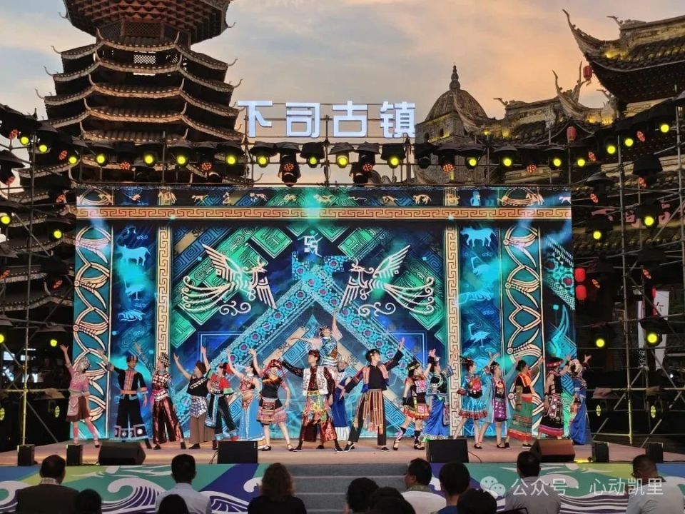 MxCl, AA, 文体旅融合