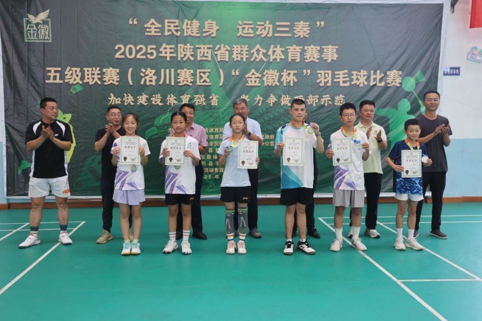 https, 郭玉侠, bV