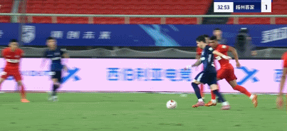 img, 随后恩戈姆