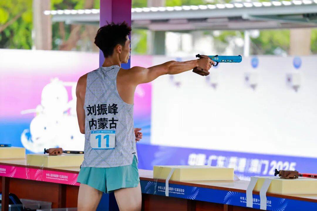 游泳与激光 游泳与激光