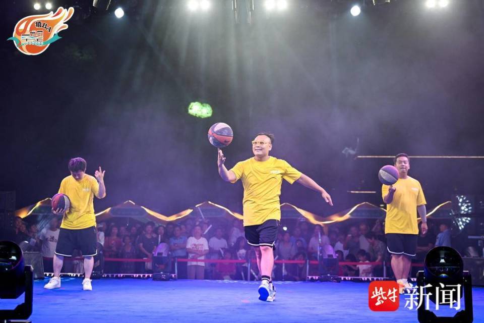 并于, 分可获得景, 为人民服务 并于, 分可获得景, 为人民服务