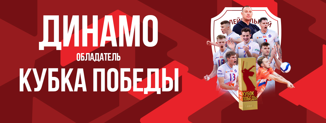 yid, 最终由萨波, 放弃